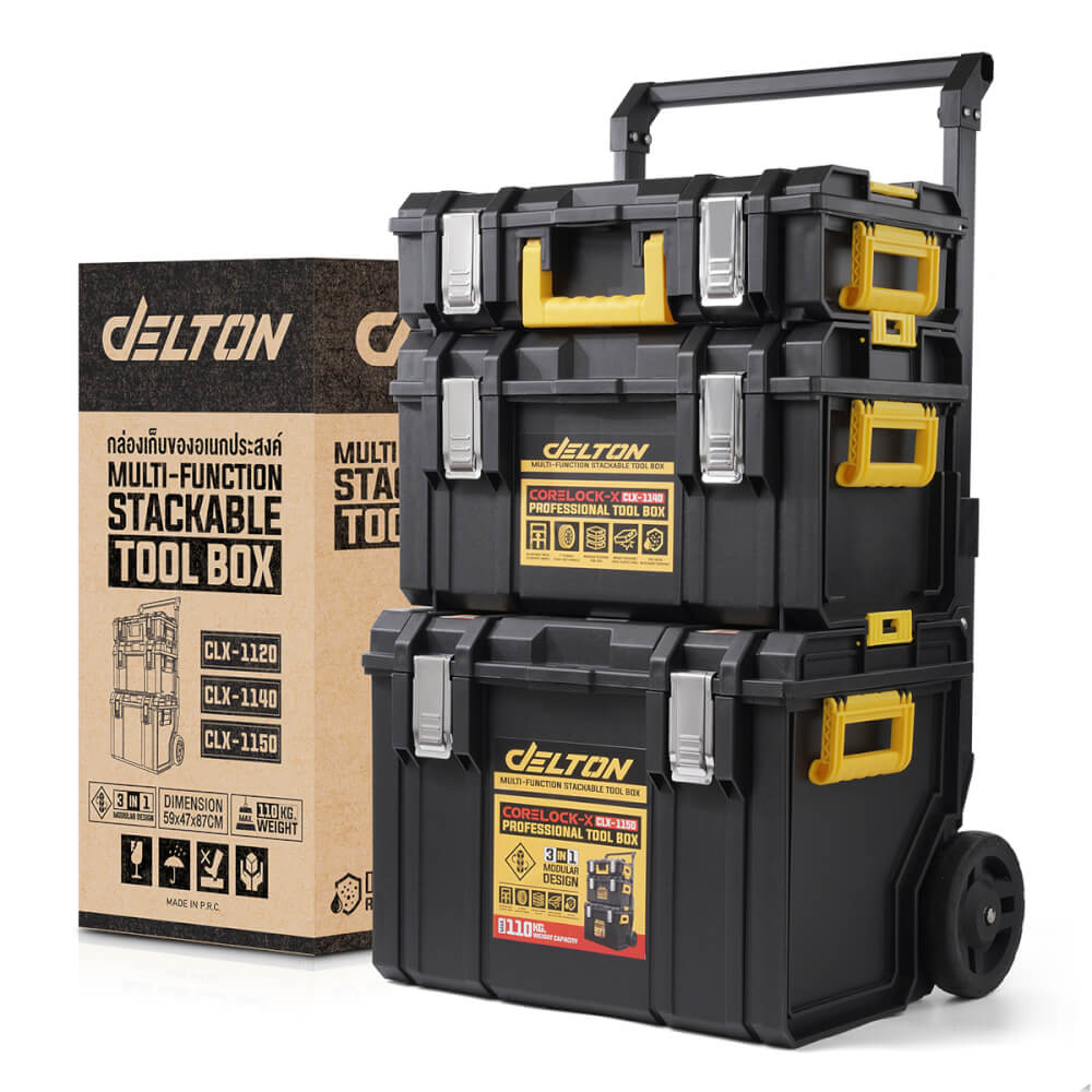 ชุดกล่องเครื่องมือล้อลาก DELTON รุ่น CORELOCK-X (3 กล่อง)